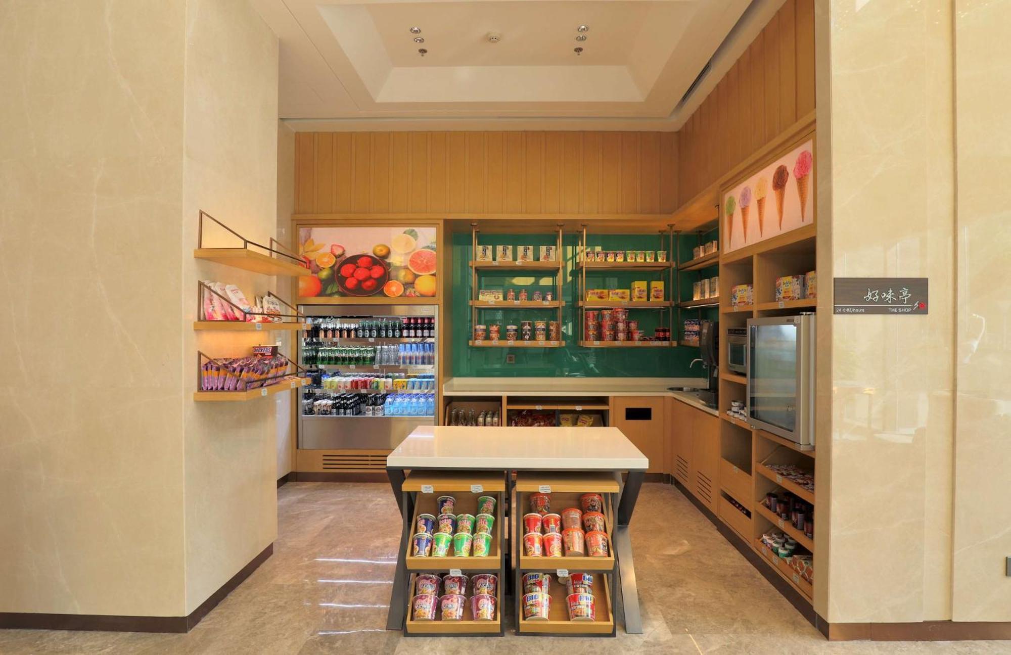 Hilton Garden Inn Changzhou Xinbei Zewnętrze zdjęcie